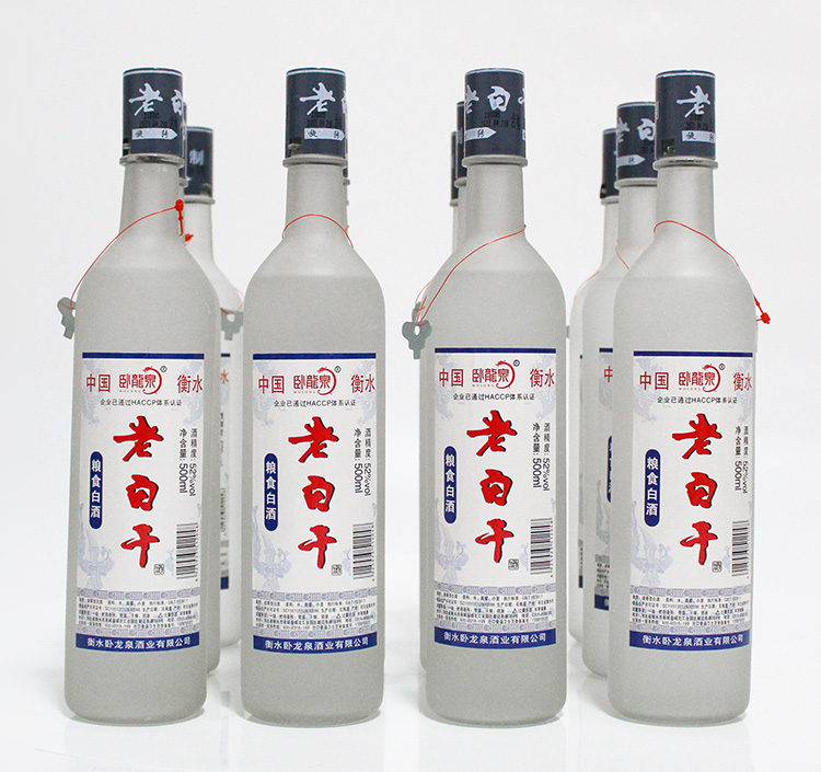 衡水白酒整箱老白干52度500ml*12瓶装浓香型纯粮食酒