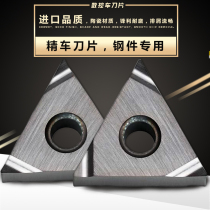 Special CNC triangle grooving fine turning blade for steel parts Ceramic material TNGG160402R-S160404L-S
