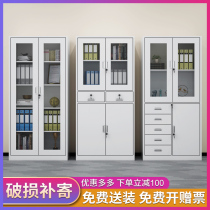 Tongbo Out File Cabinet Office a4 sorts the receiver cabinet with lock iron file file cabinet