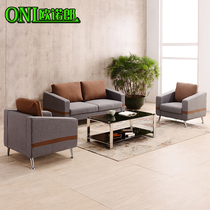 Ounuo Lang new office sofa fabric office sofa Nordic style sofa Linen modern minimalist sofa