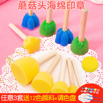 Pattern sponge painting brush round seal DIY art early education kindergarten paint graffiti tool children painting brush