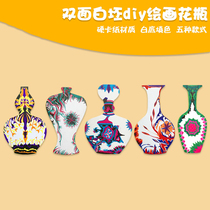 Kindergarten hand-made mold painted hand-painted white background hard cardboard vase creative DIY art materials
