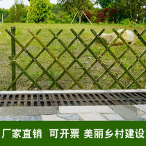 Bamboo Fence Fence Partition Bamboo Patio Hitchhiking small fence Japan-style bamboo walled walled garden Climbing Rattan frame perfuge