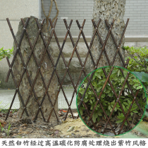 Telescopic bamboo fence decorative pole Fence Wall Outdoor Patio Japan Style Courtyard Telescopic Bamboo Strips Small Fence Farmhouse Music
