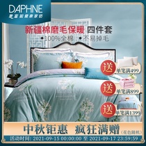 Deifuni Grinding Four Piece Cotton Winter Sheets quilt cover Thickening Autumn and Winter warm 1 8m Cotton Kit