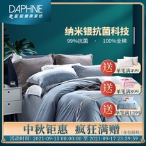 Deifuni cotton bed sheets four-piece student Kit 1 2 1 5 1 8 m single double cotton quilt cover bedding