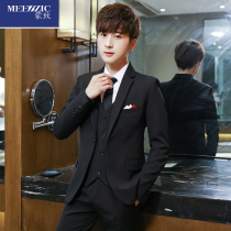 men's casual business formal suit young korean style slim fit suit coat groom wedding dress trendy