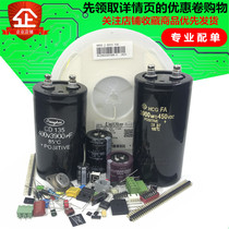 Electronic components with single chip Supporting BOM table quotation Electronic components Daquan IC integrated circuit