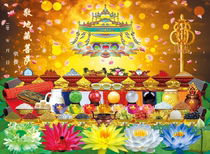 Ksitizang Bodhisattva Miao Xiang Diet Suit Treasure Jizo Jizo Painting Drawing High-definition Big Picture