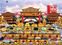 Universal blank plaque Palace drawing drawings mountain god king mother nine heavenly goddess Great Brahma King