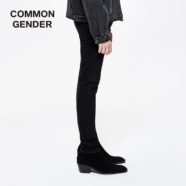 MOCO men's CG brand fashion stretch all-match black long pants jeans men's trendy brand Slim feet MOCO men's CG brand fashion stretch all-match black long pants jeans men's trendy brand Slim feet