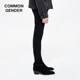 MOCO men's CG brand fashion stretch all-match black long pants jeans men's trendy brand Slim feet MOCO men's CG brand fashion stretch all-match black long pants jeans men's trendy brand Slim feet