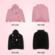 2020 spring and autumn new sweater women's thin section loose Korean version of the round neck without hat printing small sleeves long sleeved shirt 2020 spring and autumn new sweater women's thin section loose Korean version of the round neck without hat printing small sleeves long sleeved shirt