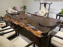 Black sandalwood (windmill wood) solid wood large plate digging tea tray solid wood large plate whole plate tea table 225 * 106 * 12 5