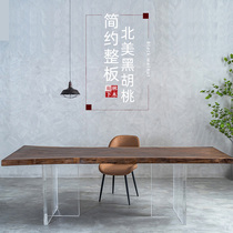 North American American Black Walnuts Solid Wood Large Plate Log Tea Table Table Desk Resin Natural Side Disc Customized