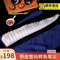 (gathering relatives)Fresh crocodile meat crocodile tail Siamese crocodile soup ingredients now kill the entire crocodile meat tail