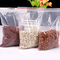 Transparent ziplock bag food packaging fresh-keeping sealed bag PE plastic storage packaging bag 100 small size can be customized