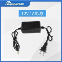 12V2A regulated power supply 12V 2A power adapter