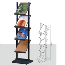Simple newspaper rack A4 magazine rack Creative book and newspaper rack Brochure vertical floor-to-ceiling multi-layer data rack display rack