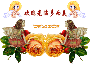 o经典黑白珠o书柜组合架装饰柜鞋柜装饰窗帘门帘隔断屏风水晶珠帘_不