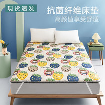 Floor mat sleeping moisture-proof mat home foldable simple childrens floor mat is comfortable and soft