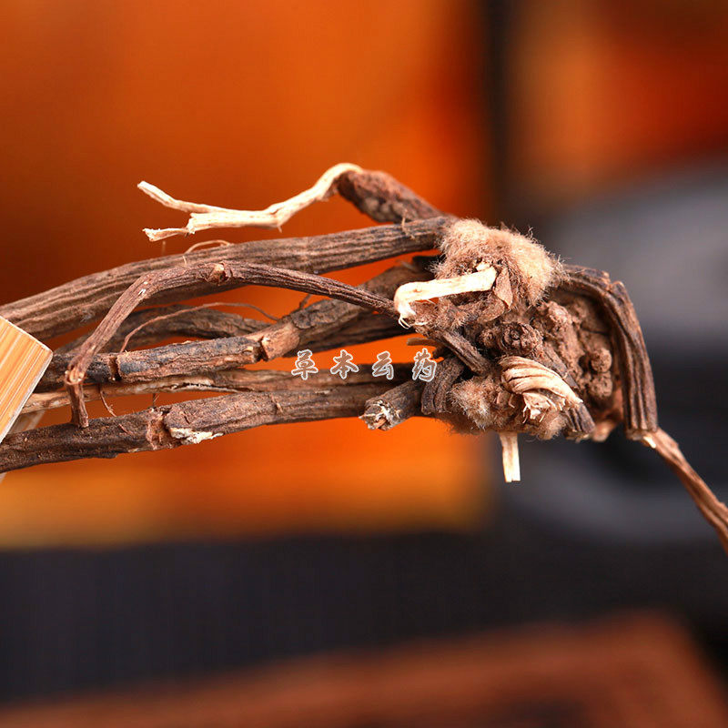 小黑药1克云南野生显脉旋覆花复三角枫铜脚威灵仙粉叶川滇变豆菜