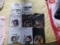 Gu Jian Qitan protagonist T-shirt Tu Su Shao Gong Fang Lan Sheng Xiang Ling Xiang complete set of 8 pieces