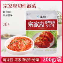 Korean Kimchi Zongjiafu Chopped Kimchi 200g Korea Qingjingyuan Spicy Cabbage Yanbian Korean Kimchi Ready-to-eat