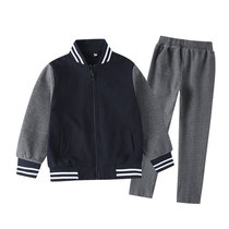 Primary school class uniform Childrens British style school uniform set Spring and autumn and winter childrens college style Kindergarten school uniform jacket