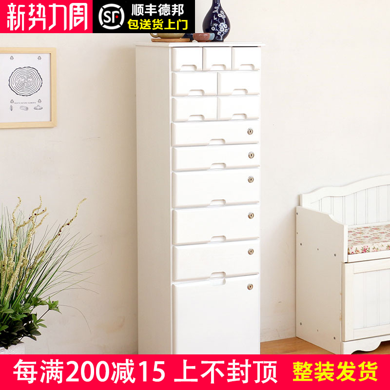 简约五斗柜日式实木斗柜客厅抽屉锁柜卧室北欧收纳储物柜整装经济 Изображение 1 简约五斗柜日式实木斗柜客厅抽屉锁柜卧室北欧收纳储物柜整装经济 Изображение 1