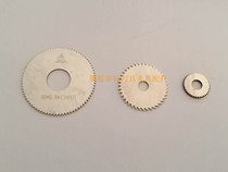 Tungsten steel saw blade 15 16 16 28 28 35 40 45 45 diameter alloy saw blade milling cutter non-standard