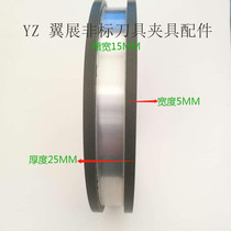 Double sided recessed grinding wheel KJ-7 grinding knife machine grinding wheel diamond grinding wheel 150Dx25Tx36HX10wX5x