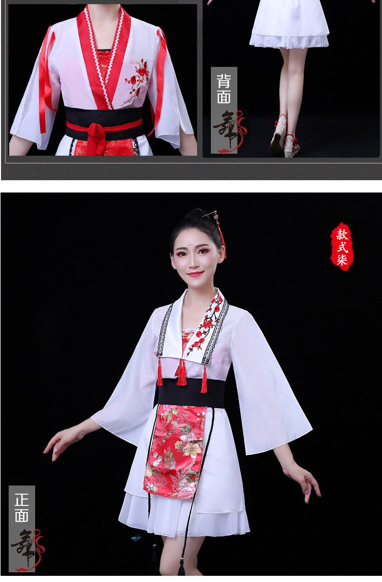 sing女团汉服寄明月舞蹈衣服红昭愿同款古装cos学生古风演