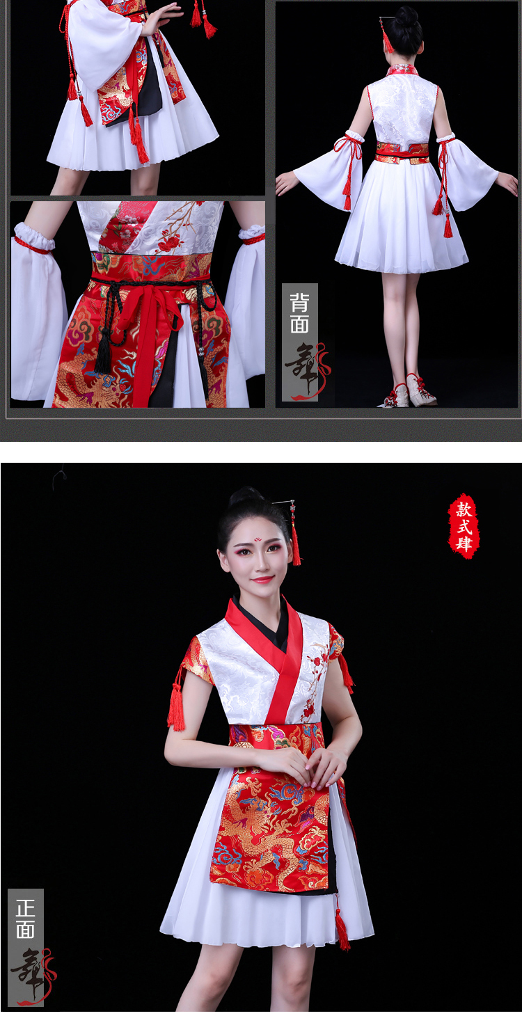 sing女团汉服寄明月舞蹈衣服红昭愿同款古装cos学生古风演