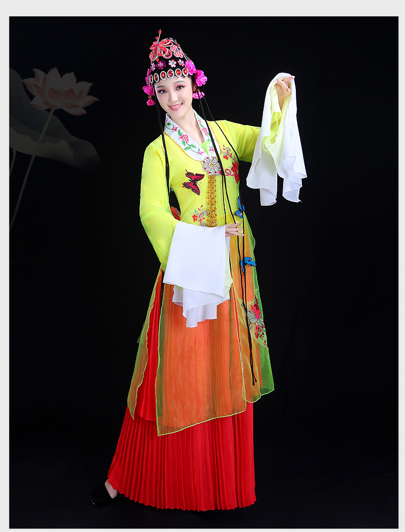 戏曲服装水袖新款百花争艳舞蹈演出服黄梅戏京剧戏服古装花旦女