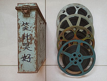 16mm film film copy Laugh Better than Cry classic old film color 4