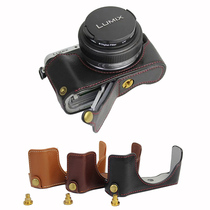 Panasonic micro-single-phase machine bag GF9 GF8 7 base GF10X half sleeve GX85 leather G7XII leather sleeve GX80