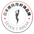 SevenBreakGel海外旗舰店