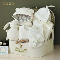 Newborn baby gift box newborn baby clothes set spring cotton meeting gift one-year-old gift bag birth gift