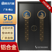 Modern new entry door Aluminum door Aluminum door security door Home Entrance Door Ventilated Aluminum Art Smart Double Door