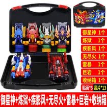 Burst speed Falcon fit Childrens toys Sandstorm Boy bouncing Magical disease shadow puzzle somersault combination deformation