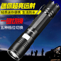 God Fire A5 Intense Light Flashlight Rechargeable USB Multifunction Small Mini Super Bright Far Shot Waterproof 5000 Special Soldier