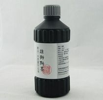 Taiwanese lion ink 500ml Taiwanese cultural creation idiom ink Hes pen village