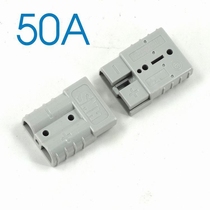 Electric vehicle charging plug Anderson battery connector 50a power connector