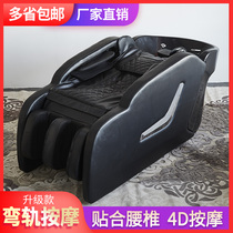 Barber shop electric massage shampoo bed Automatic intelligent multi-function hair salon Massage flushing bed for hair salon