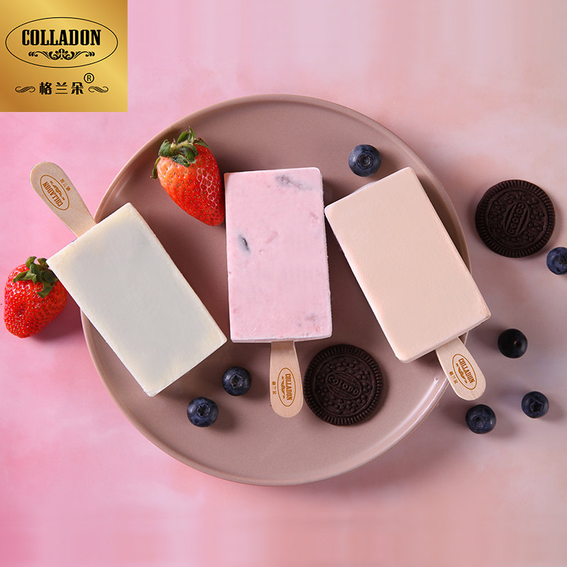 格兰朵 爆浆夹心 太妃+蓝莓+芝士草莓 冰激凌雪糕组合 共70g*20支 天猫优惠券折后¥99包邮(¥179-80)2组合可选 格兰朵 爆浆夹心 太妃+蓝莓+芝士草莓 冰激凌雪糕组合 共70g*20支 天猫优惠券折后¥99包邮(¥179-80)2组合可选