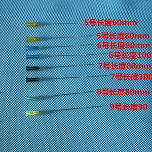 9号针头图片