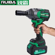 Sharp Power Lithium Electric Wrench Brushless Large Torque Wind Cannon Rechargeable steam repair Aluminum Mold Tool Impact Wrench