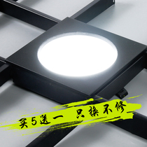 led square downlight Grille downlight Black embedded ceiling light Ceiling opening 7 5 12 cm 7w 9w