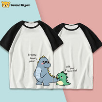 Little Dinosaur Parent-Pocket Cotton Short-Sleeved Summer Installation 2021 New Trends A three-bite Four-bite Father and Son Pretty Handsome